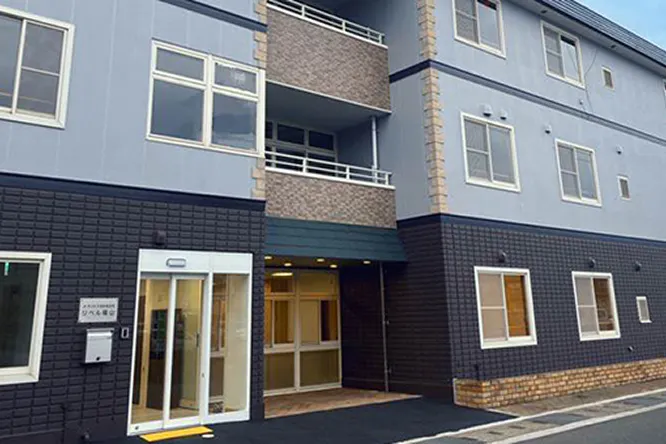 ホスピス対応型住宅リベル福山 外観