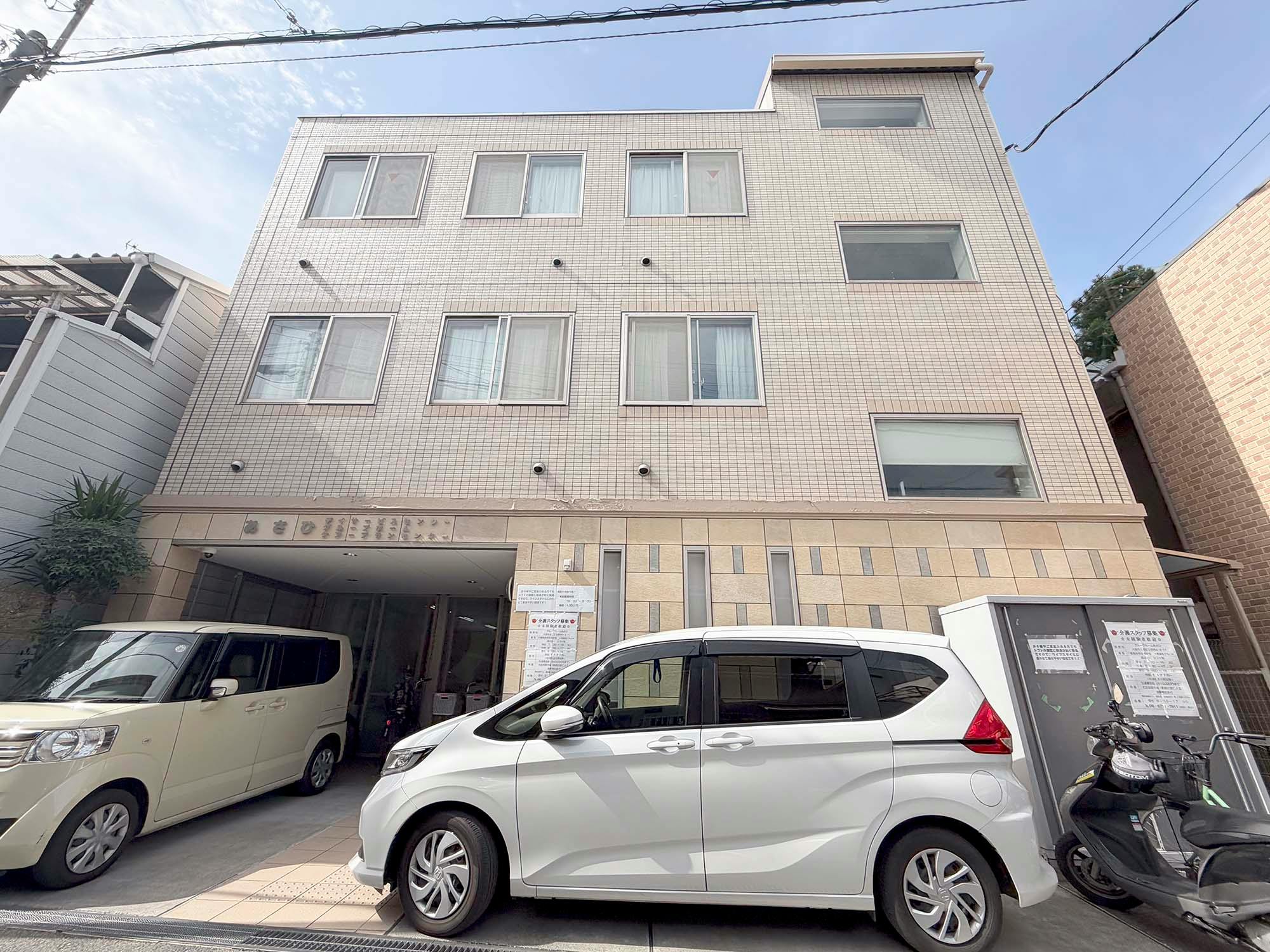 グループホームあさひ 外観