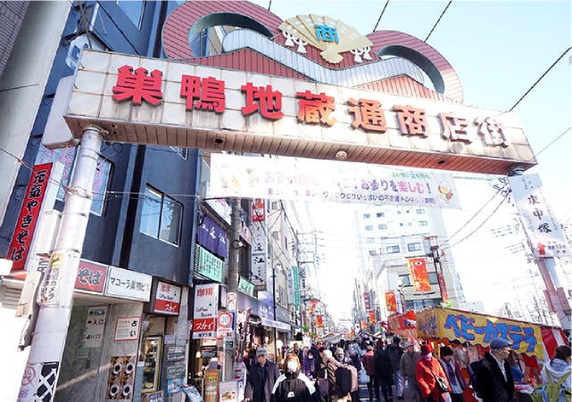 グランドマスト大塚駅前 巣鴨地蔵通り商店街