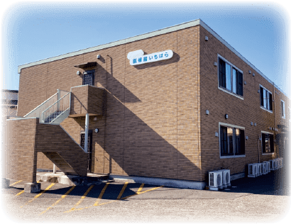 パシックケアハウス 外観