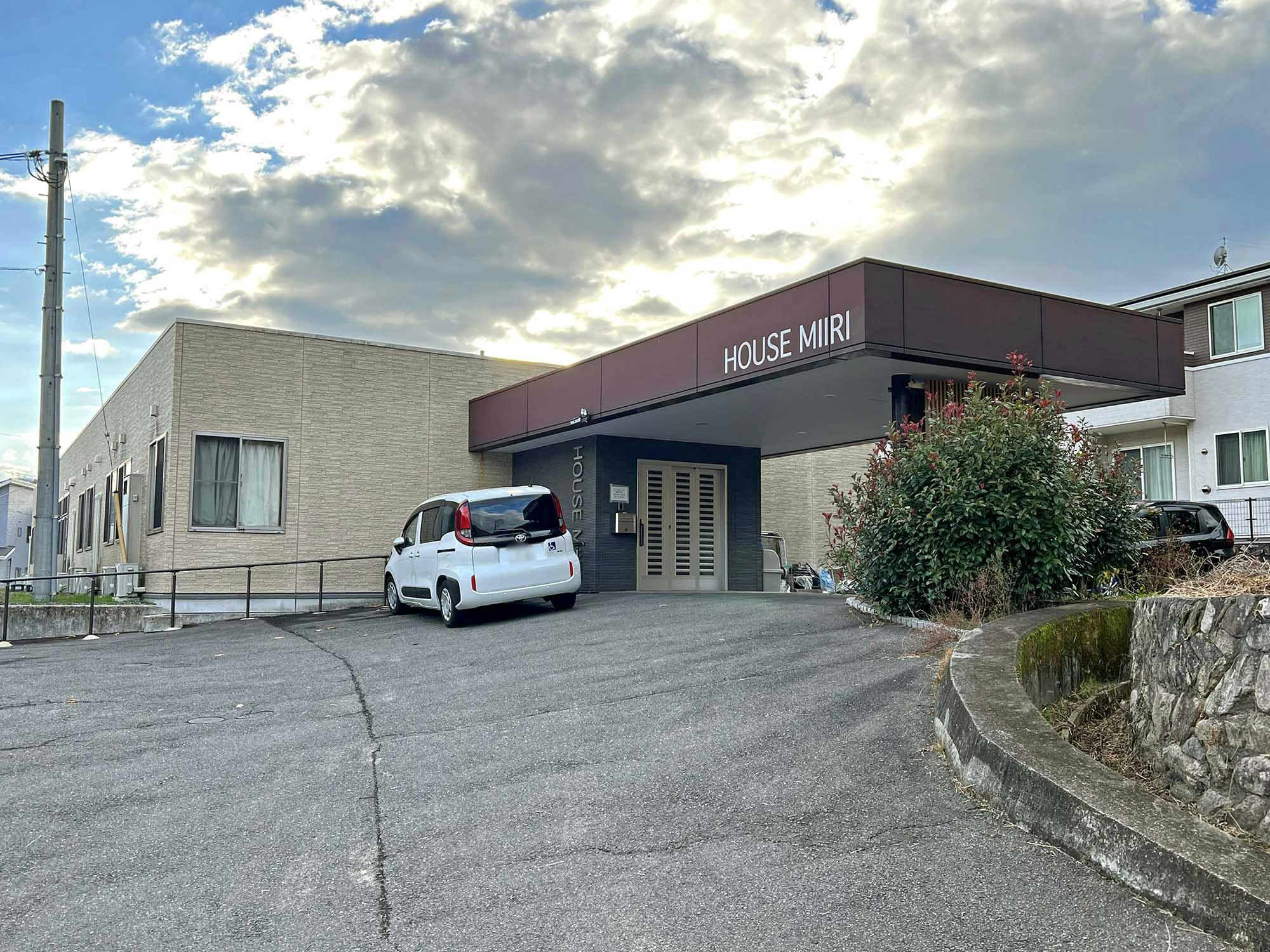 ホームみいり 外観