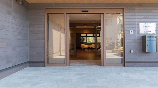 応援家族 福生 エントランス