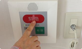 レイ・ストーリア滝山 緊急通報装置