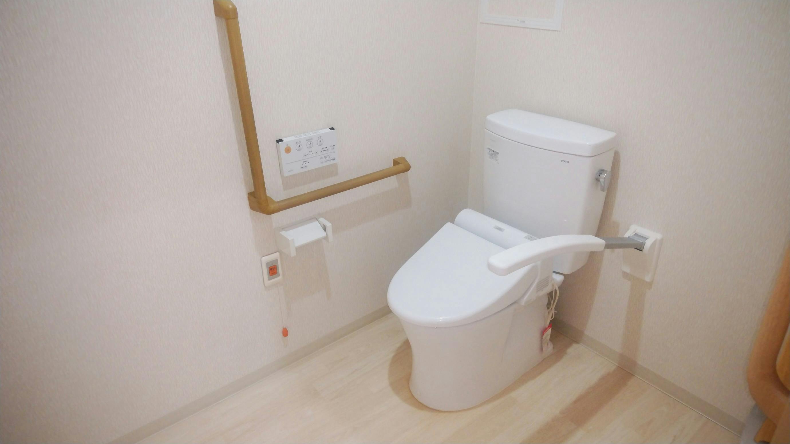 ココファン幕張ベイタウン 居室トイレ