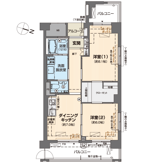 ベルパージュ奈良あやめ池シニアレジデンス 間取図