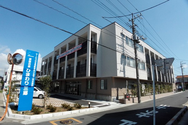 家族の家ひまわり三郷 外観