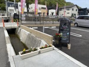 愛の家グループホーム広島大林 地域イベント