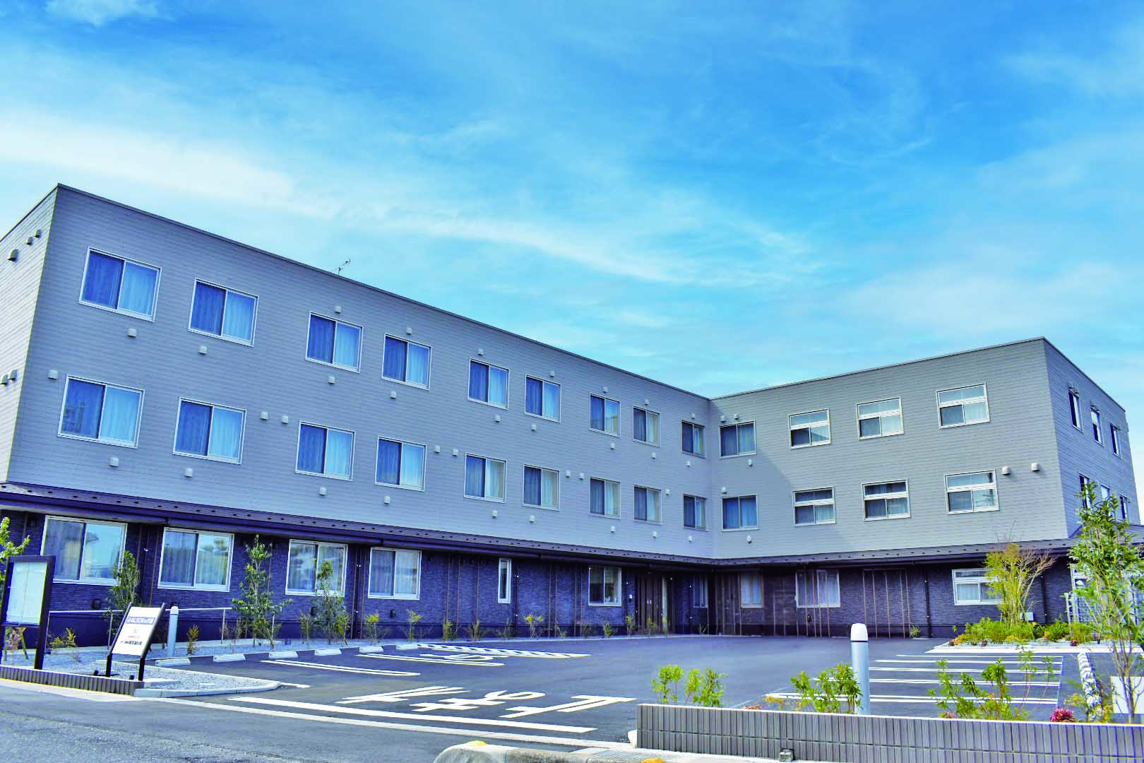 アミカの郷草加谷塚 外観