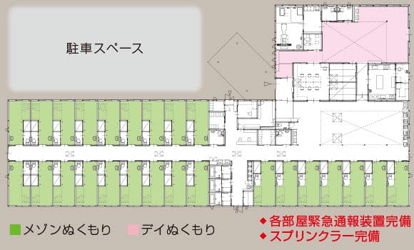 メゾンぬくもり 間取図