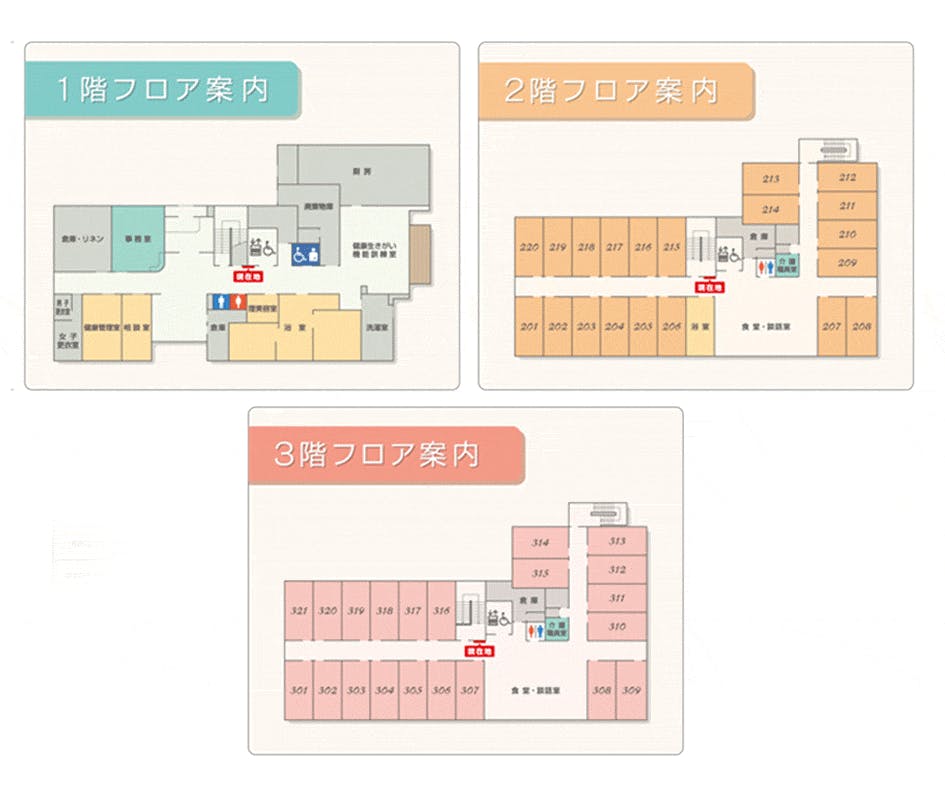ル・レーヴ南浦和 さくら館 間取図
