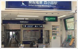 グランドライフ森小路 京阪森小路駅