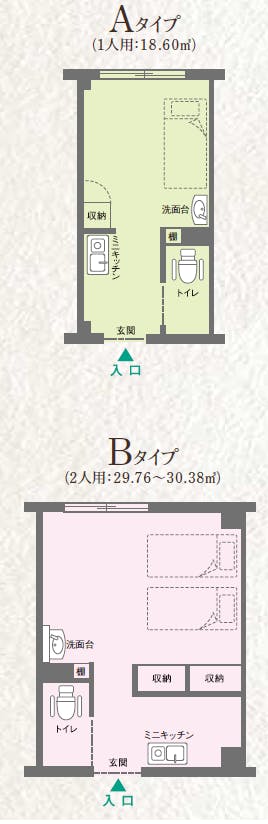 ココファン東海大学前 間取図