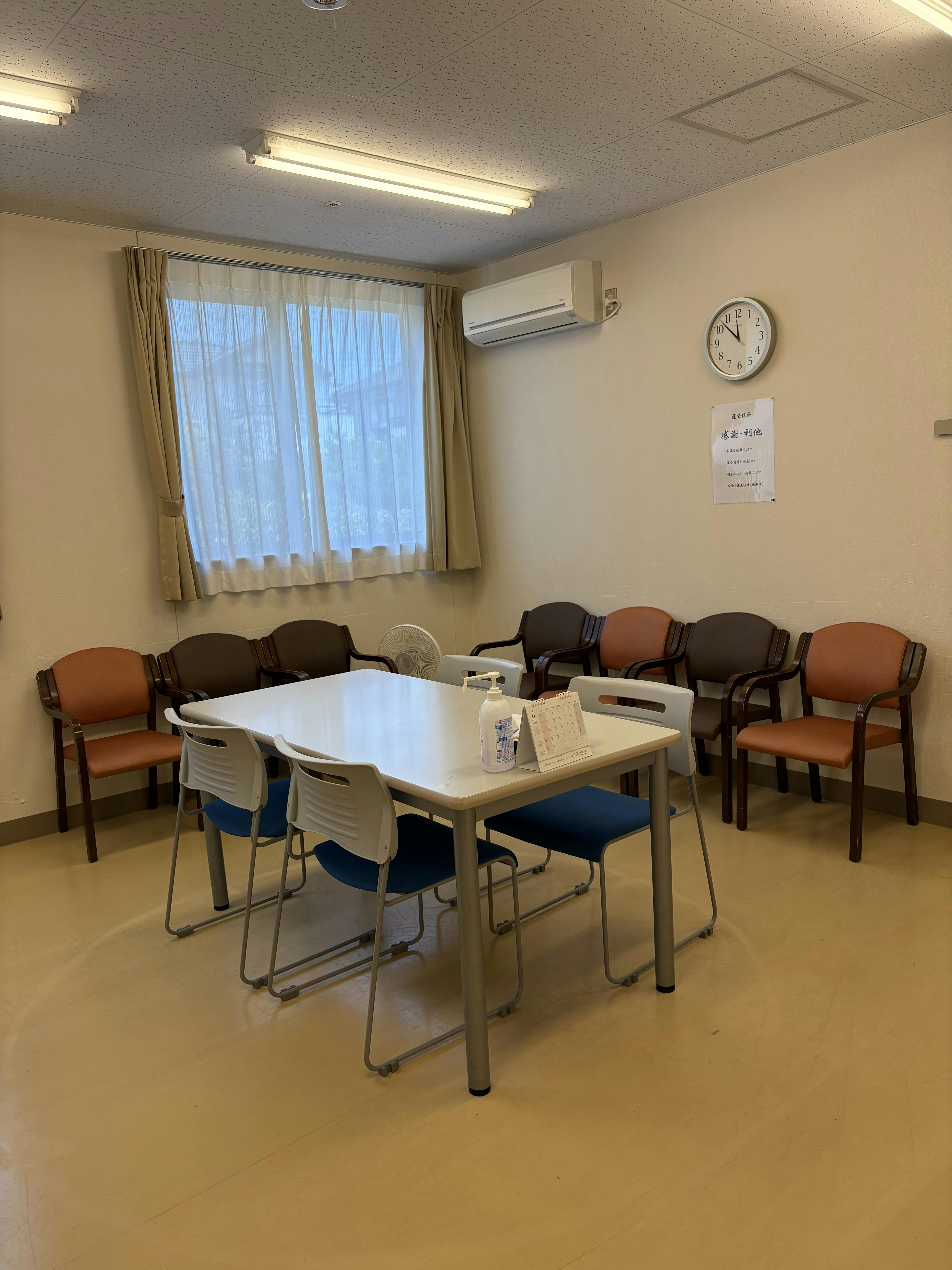 ふるさとホーム坂戸 その他