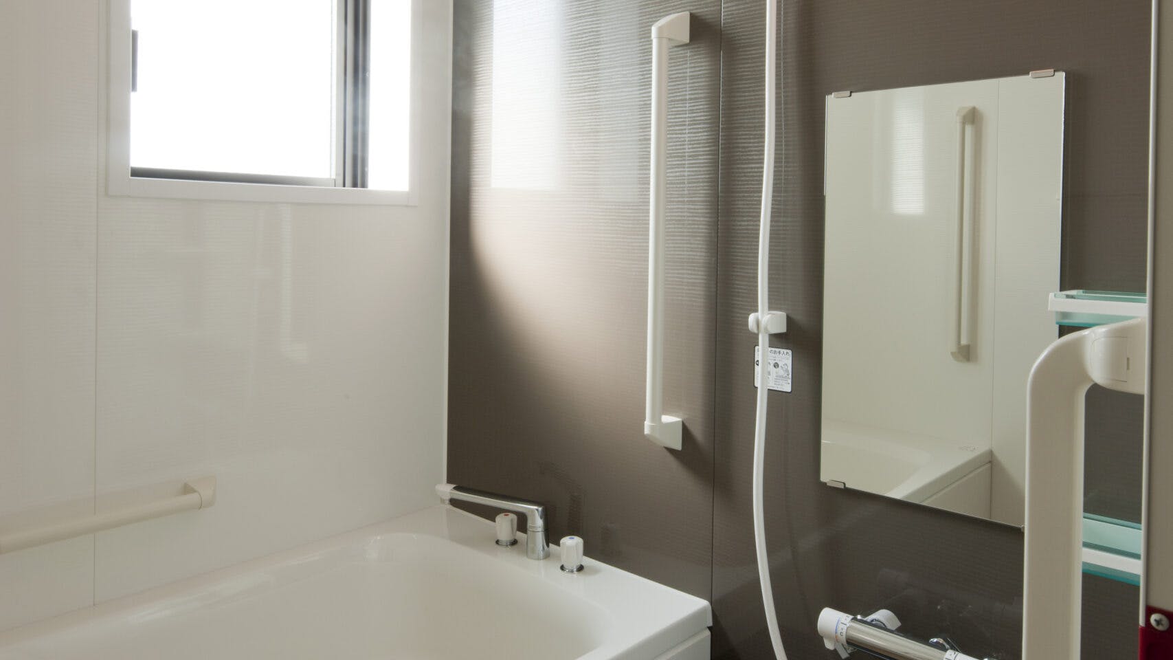 プレジール豊中 浴室