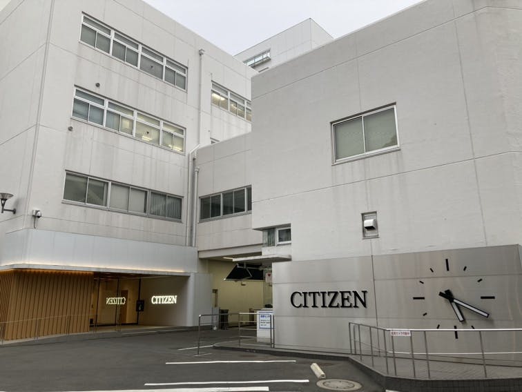 グループホームみんなの家・西東京 シチズン・システムズ株式会社