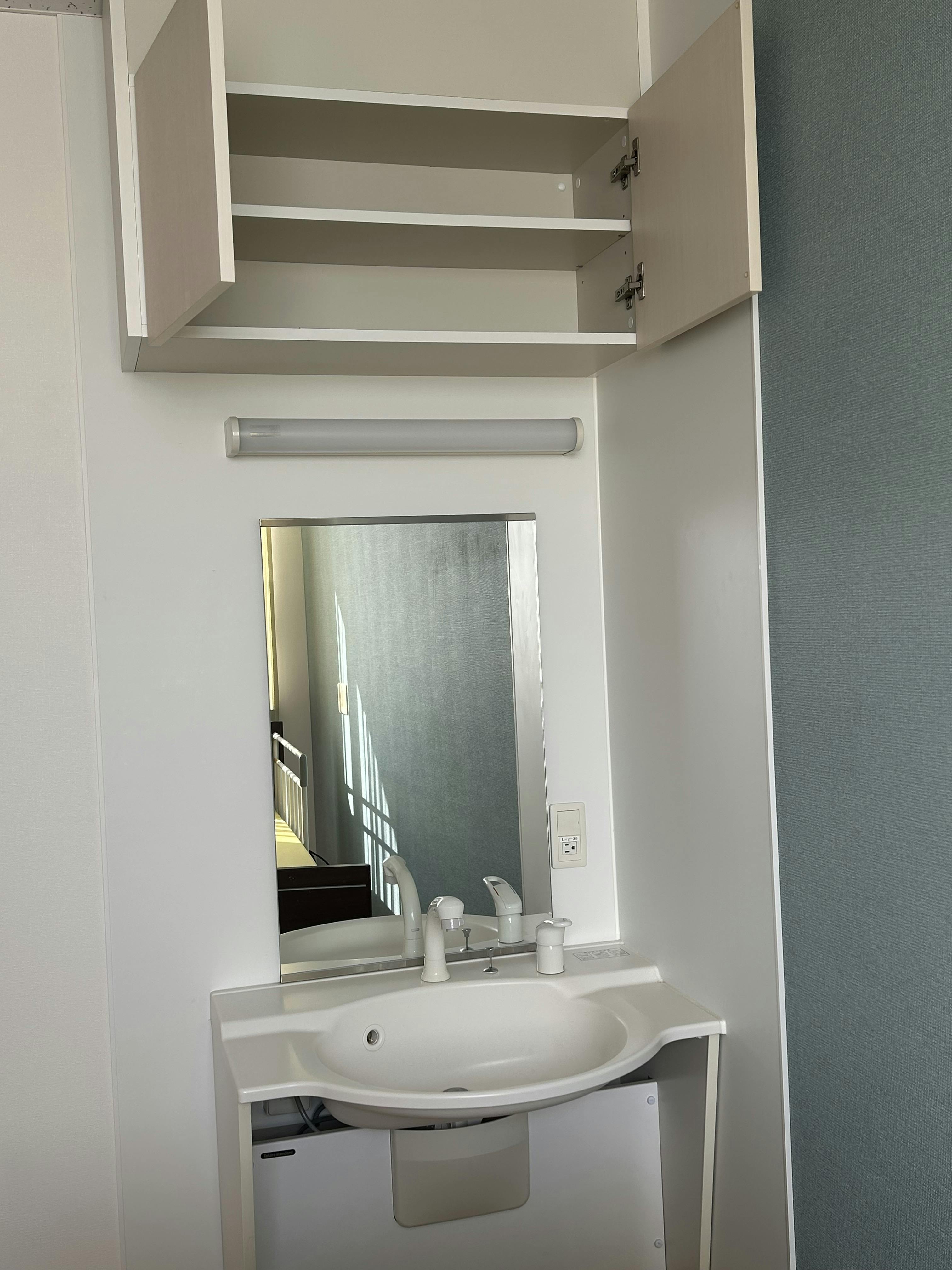 ふるさとホーム海老名 その他