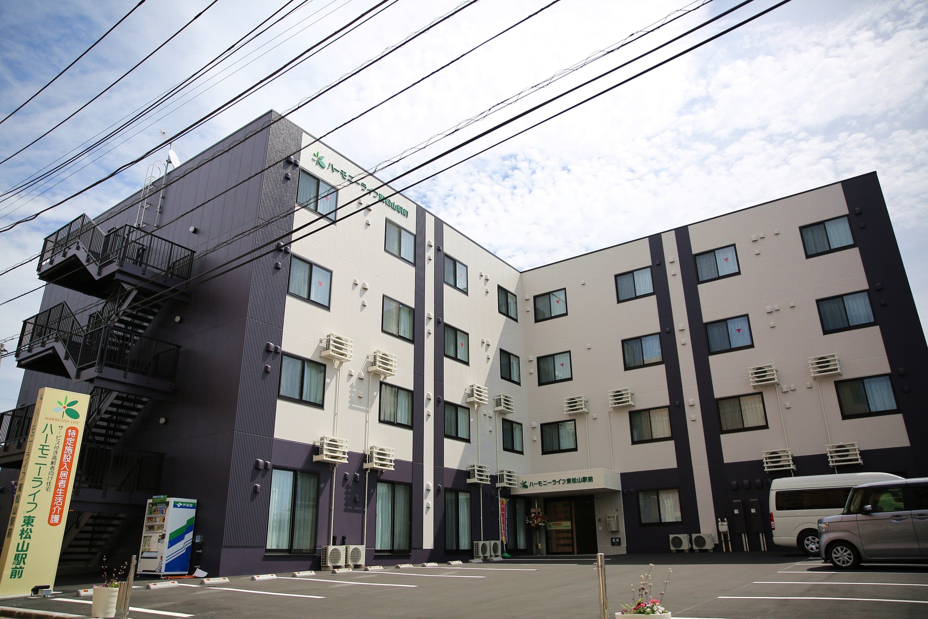 ハーモニーライフ東松山駅前 施設外観