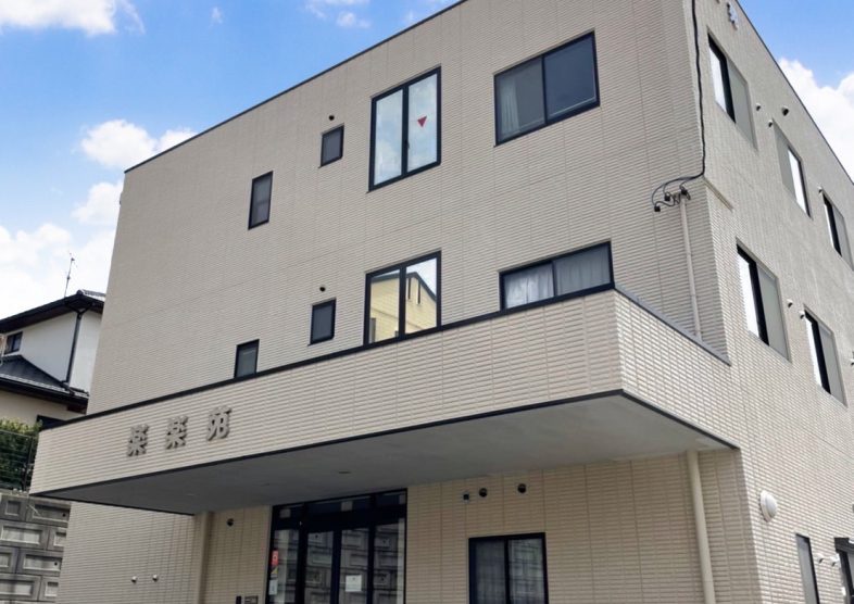 グループホーム楽楽苑 外観