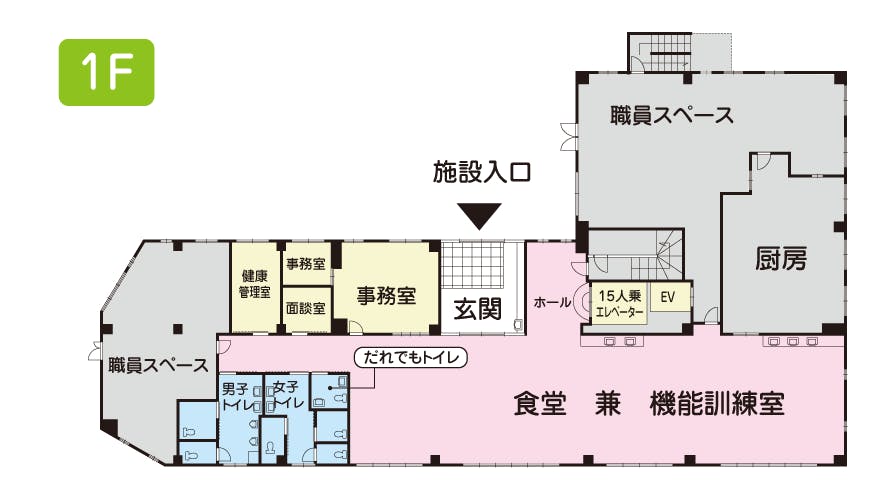 プライムガーデン秦野 間取図