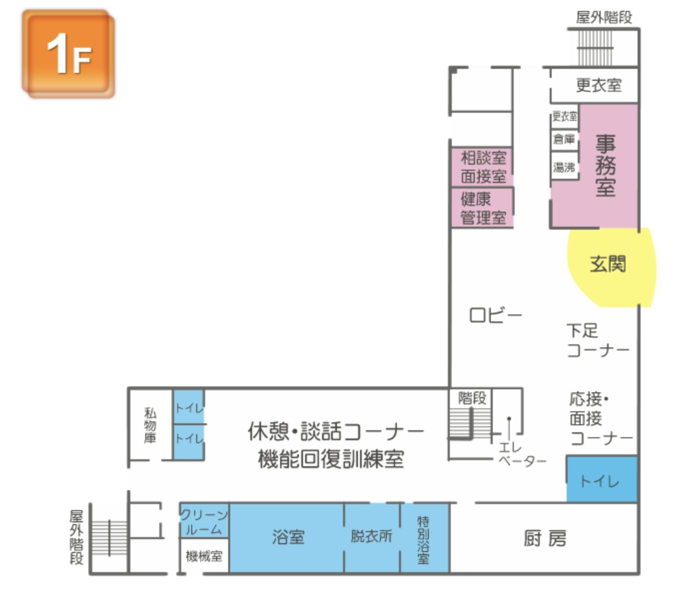 さわやか宗像館 間取図