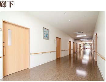 みそらメディカルマイホーム 廊下