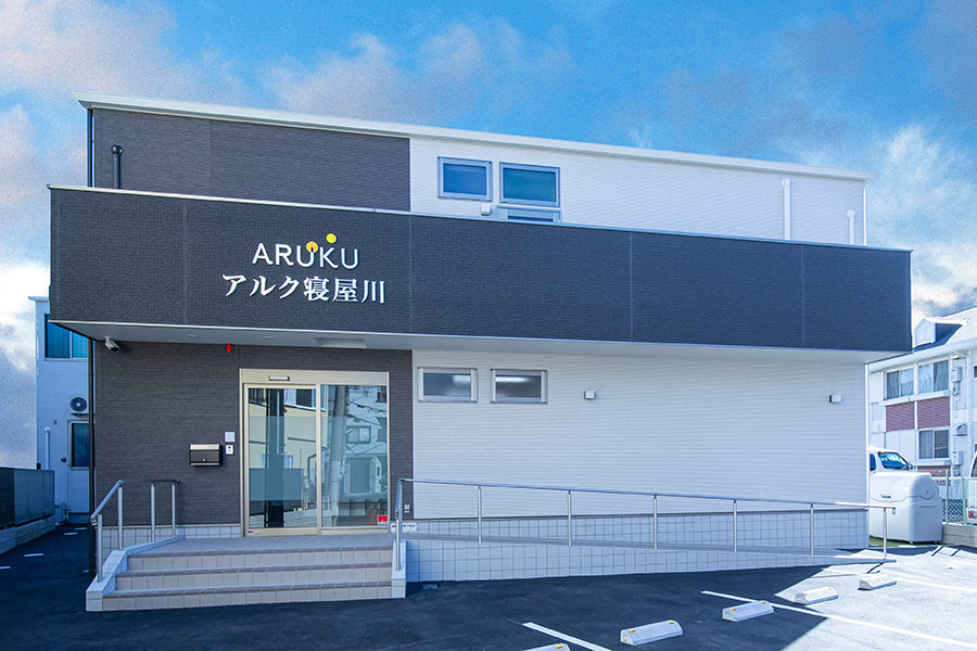 アルク寝屋川 外観