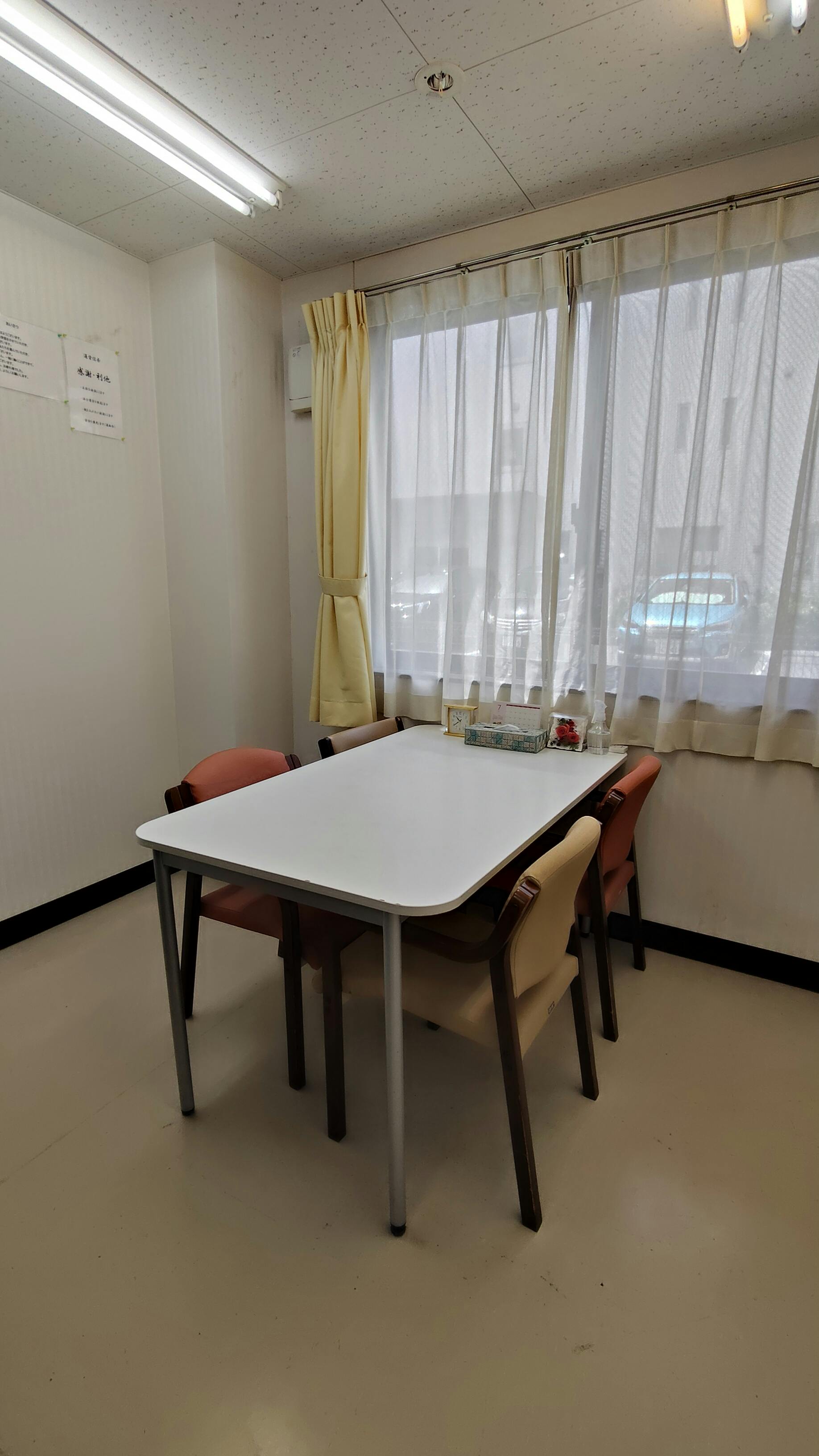 あんしんホーム草加 その他