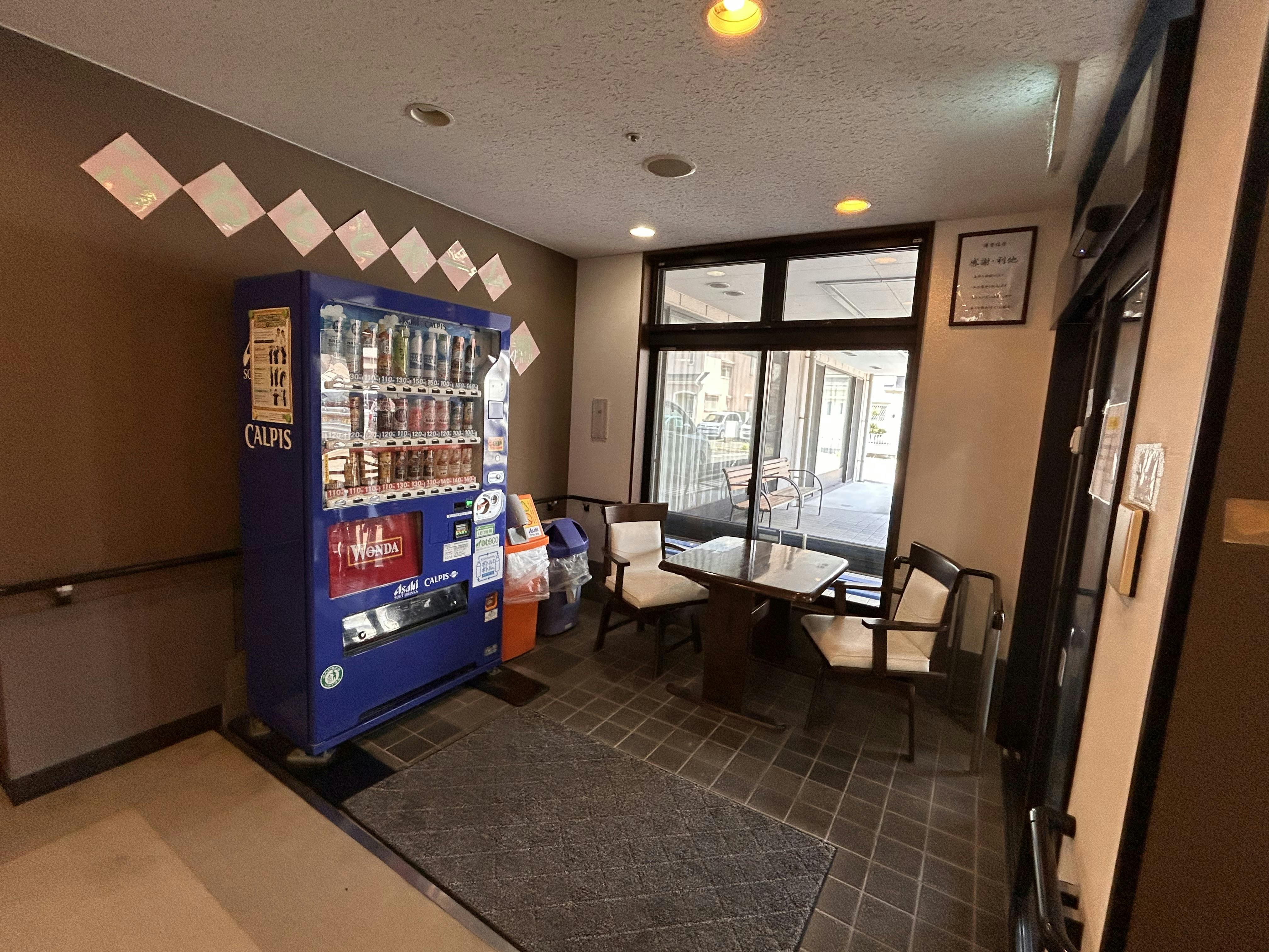 ふるさとホーム八潮 玄関