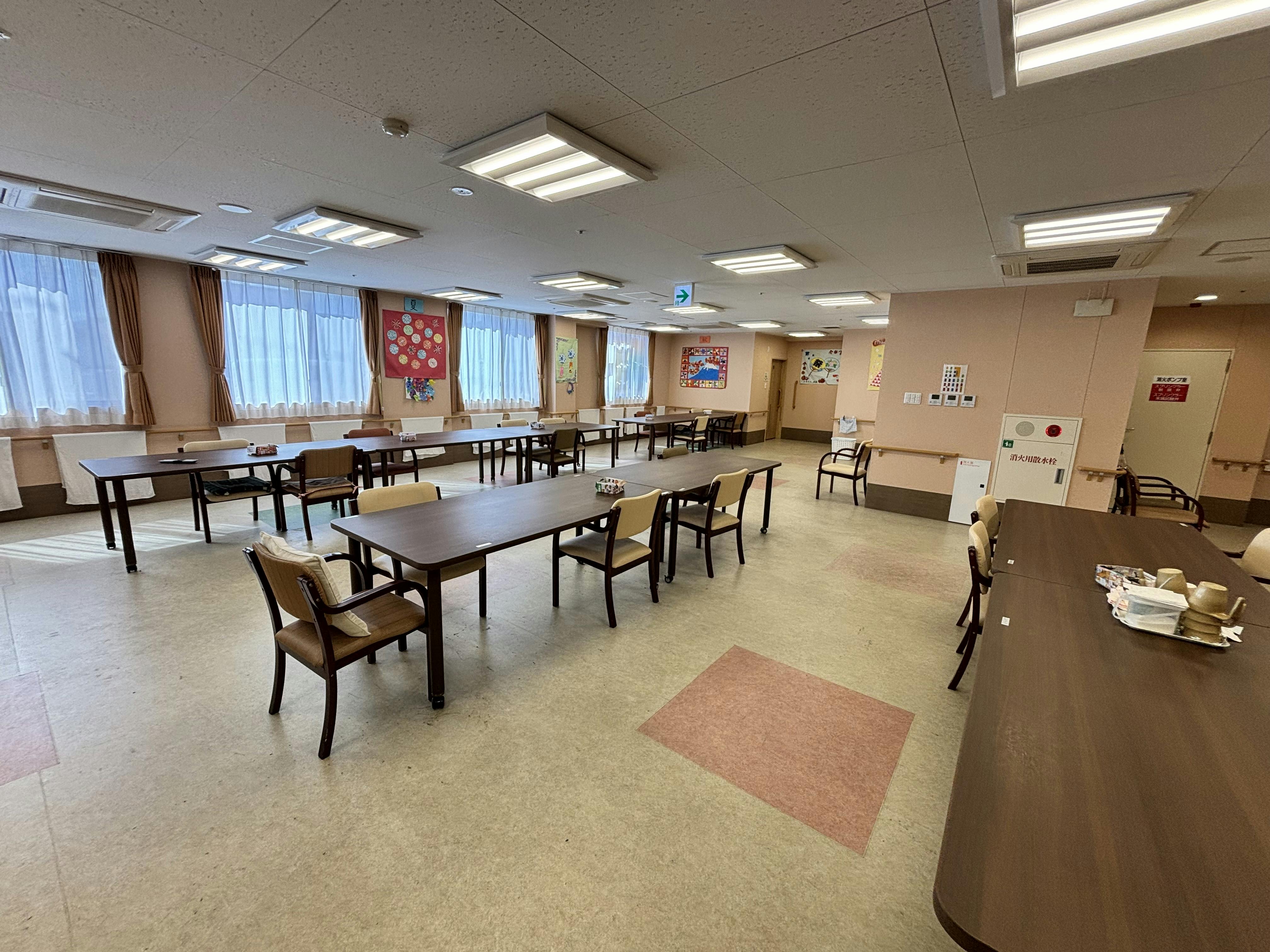 ふるさとホーム岐阜 その他