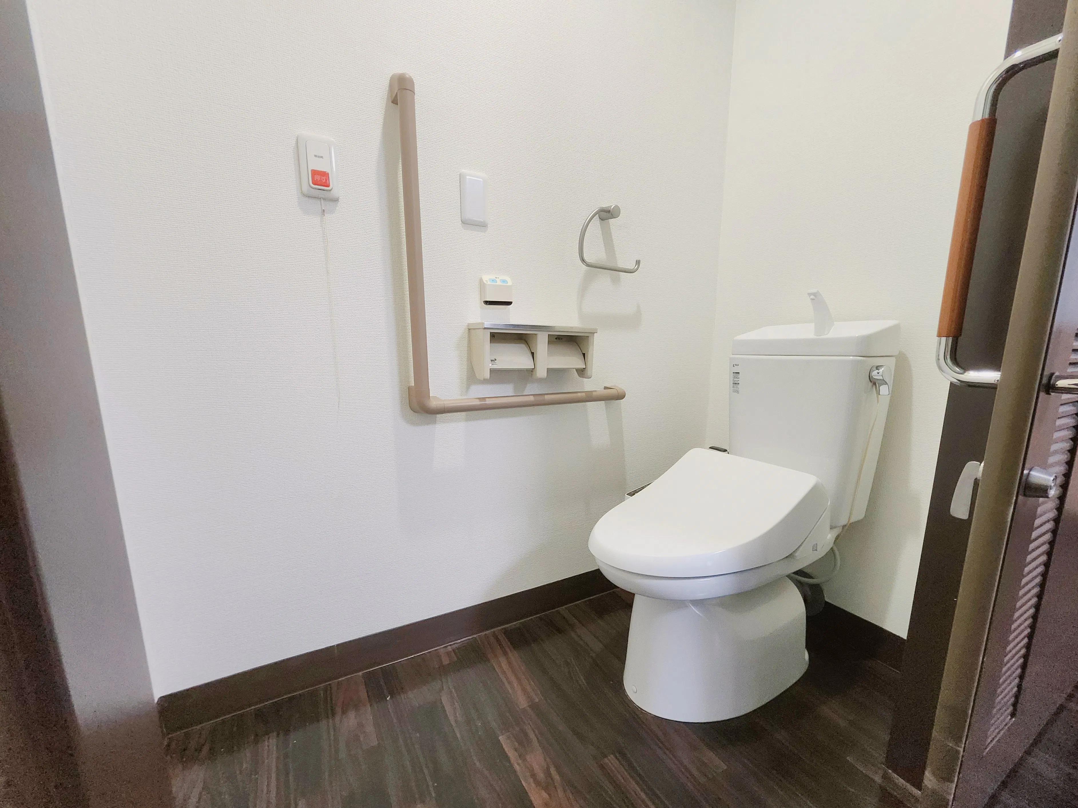 メディケアゆう西宮 トイレ