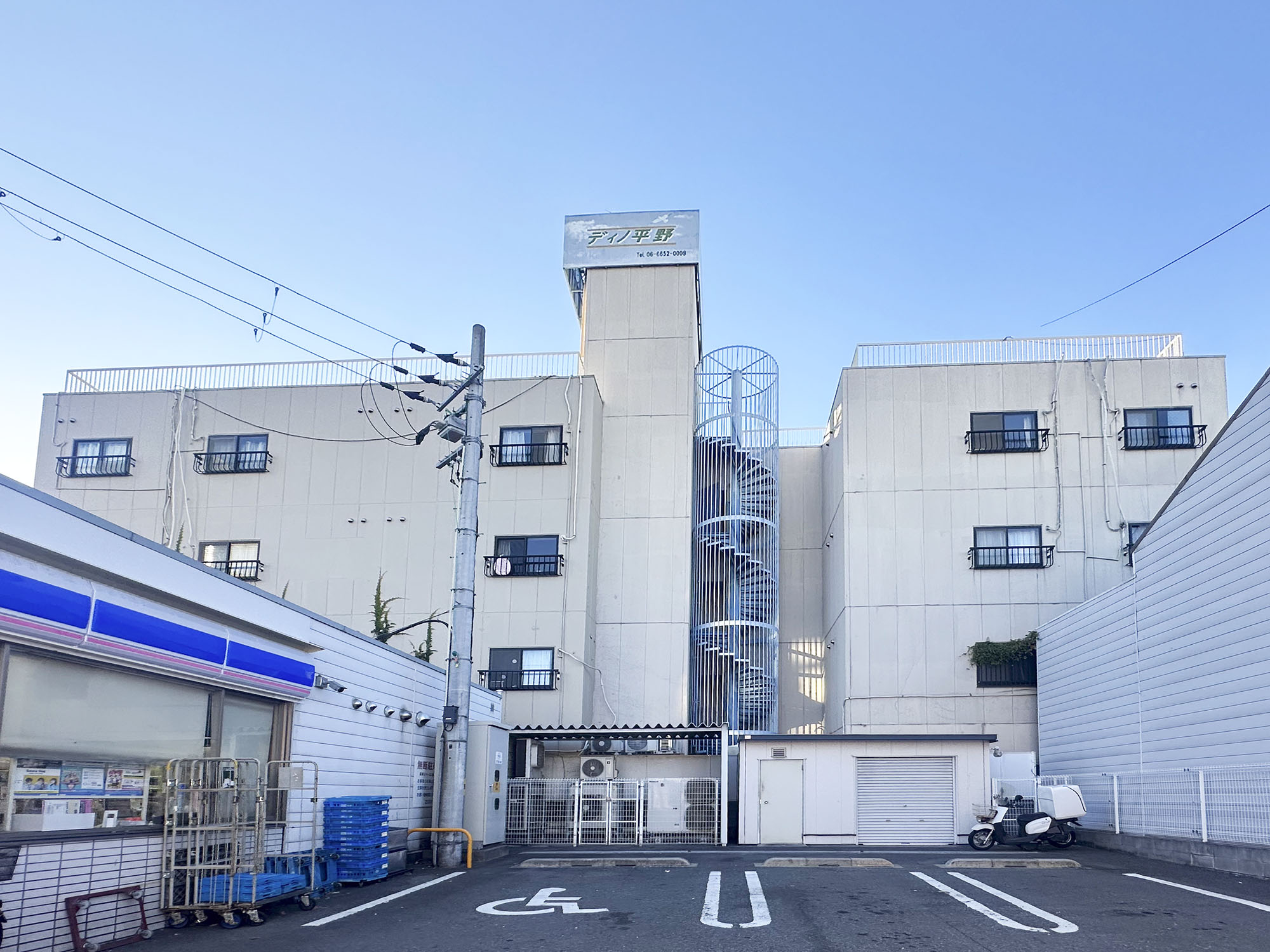 エーアンドシーハイツ平野 外観