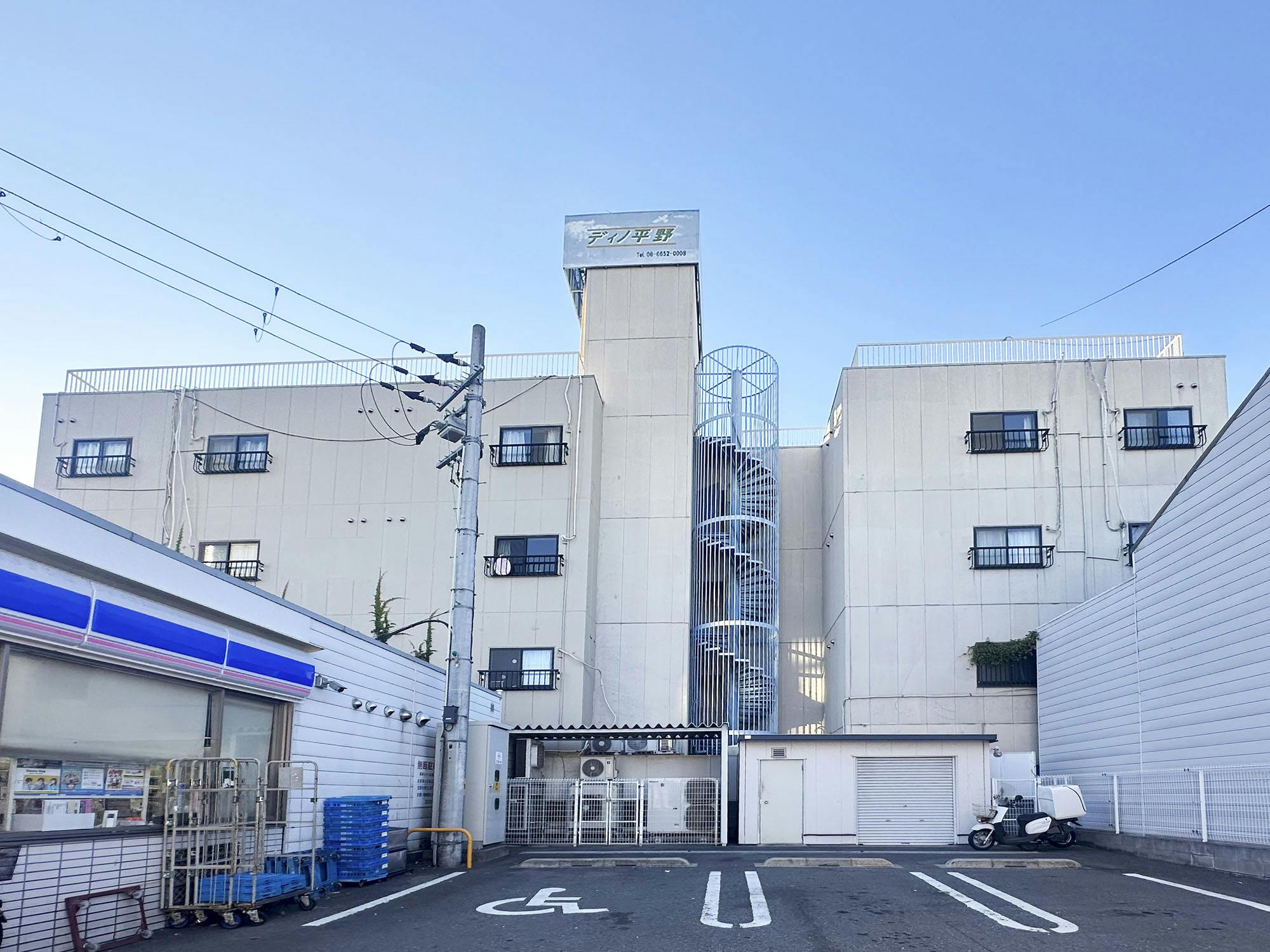 エーアンドシーハイツ平野 外観