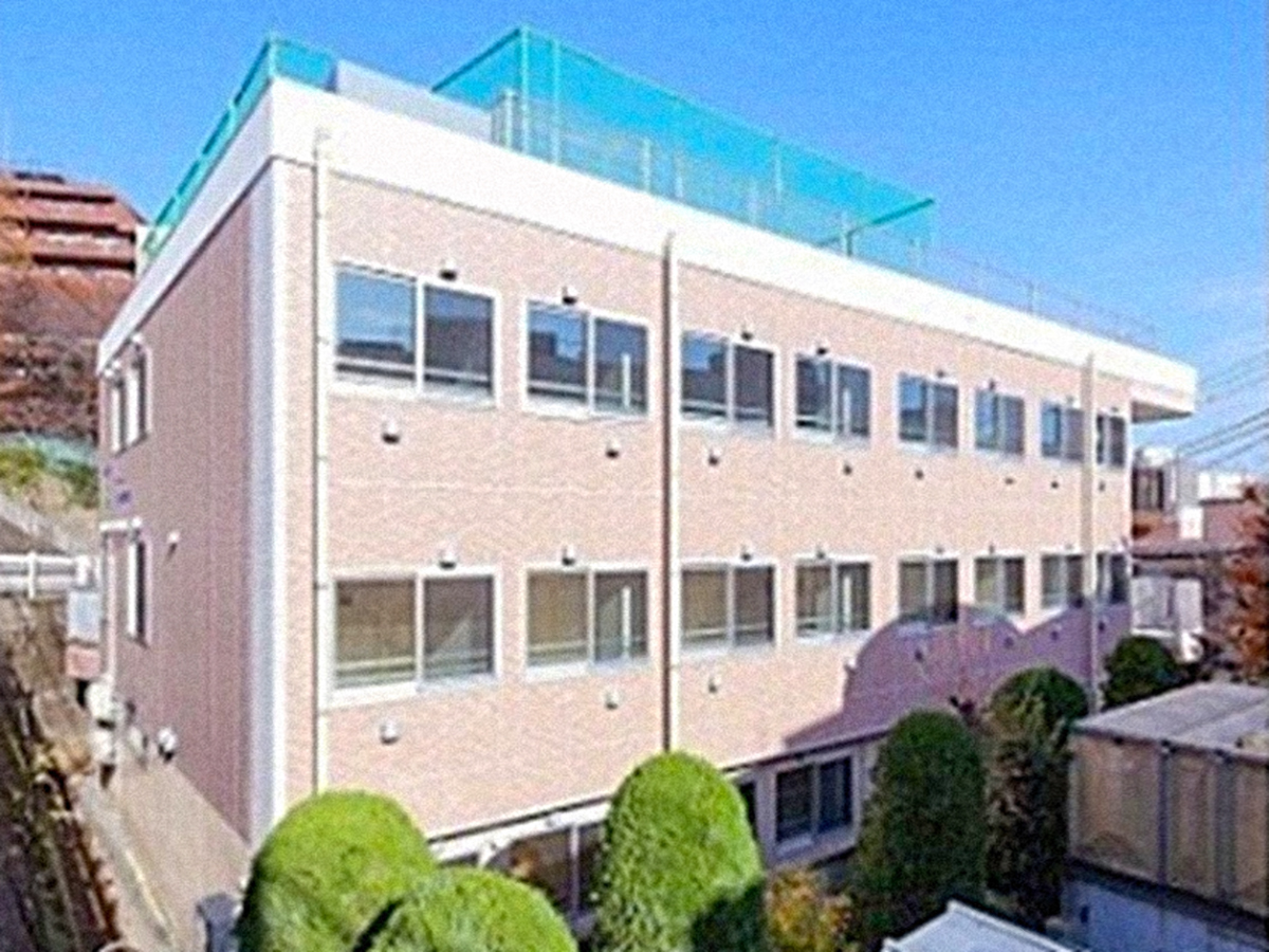 愛の家グループホーム文京本駒込 外観