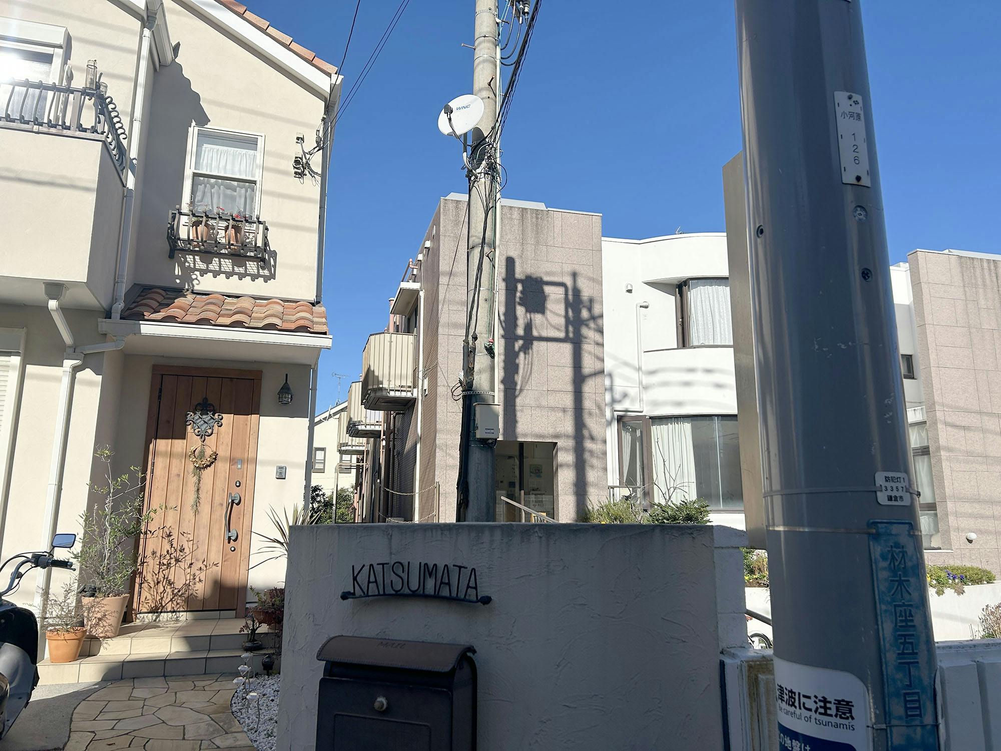 ファミリア鎌倉材木座 外観