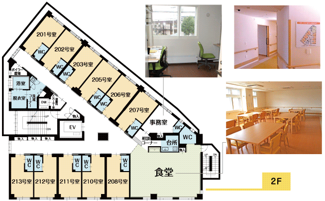 あかりの家 間取図
