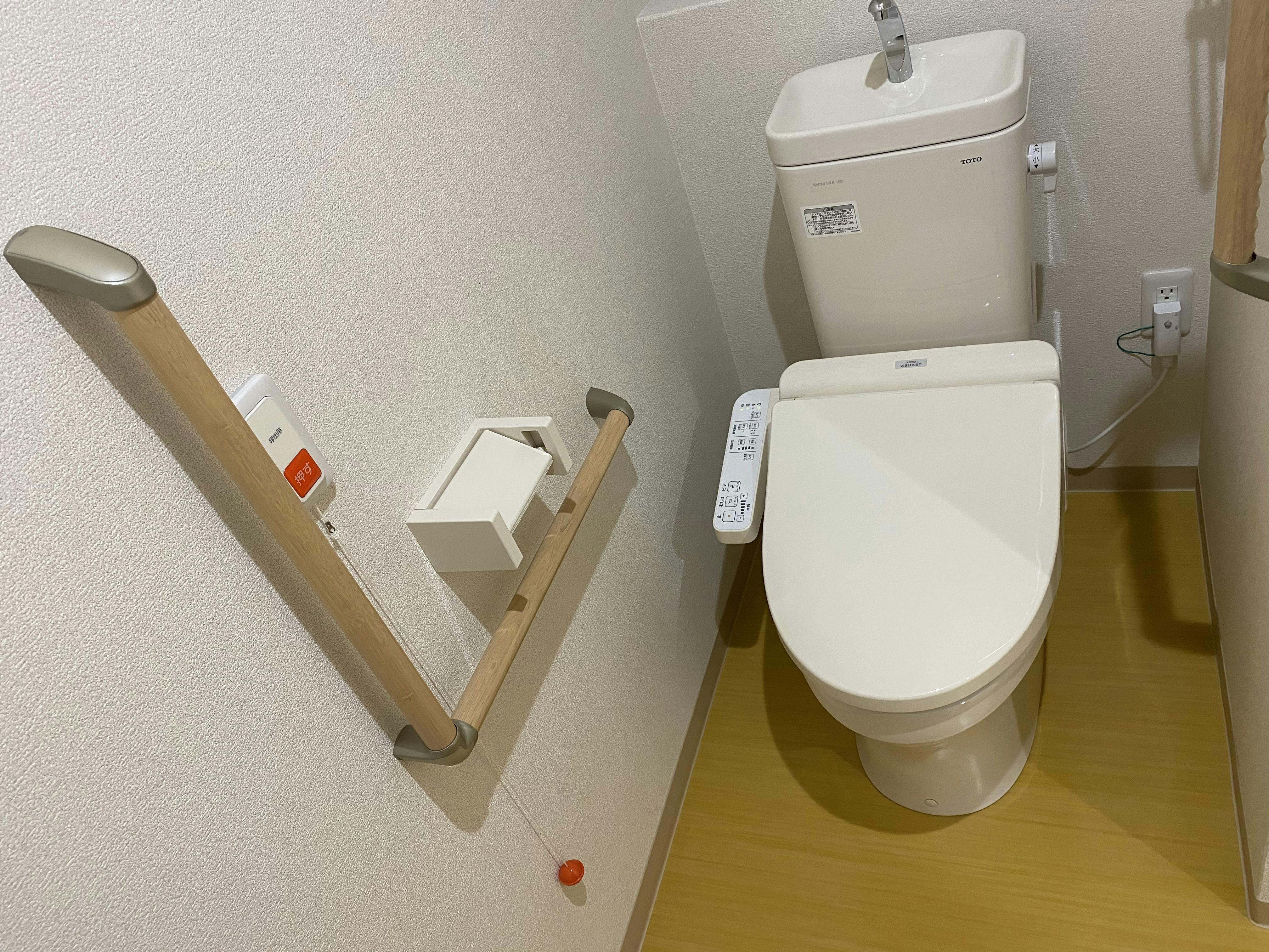 そうごうケアホーム高槻土室 トイレ（居室内）