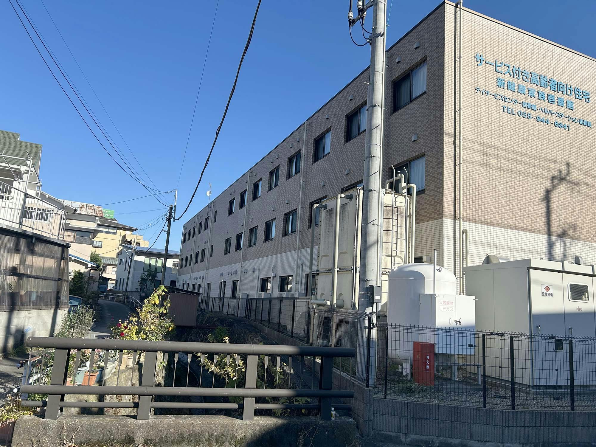 新健康家族壱番館 外観