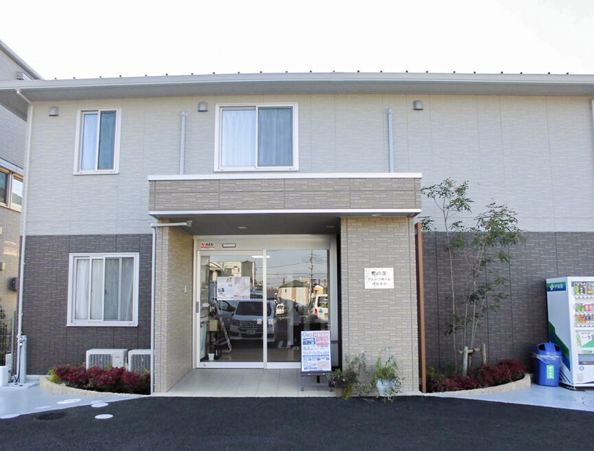 愛の家グループホーム戸田笹目 外観