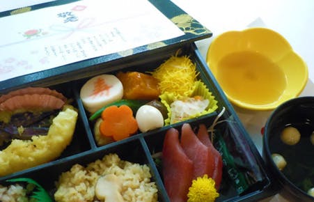 ふなばし翔裕館 敬老の日