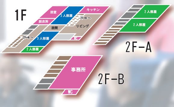 シルバーハウス瀬戸の里 間取図