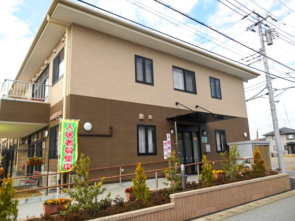 愛の家グループホーム市原五井西 外観