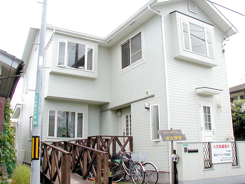 グループホームたんぽぽ 外観