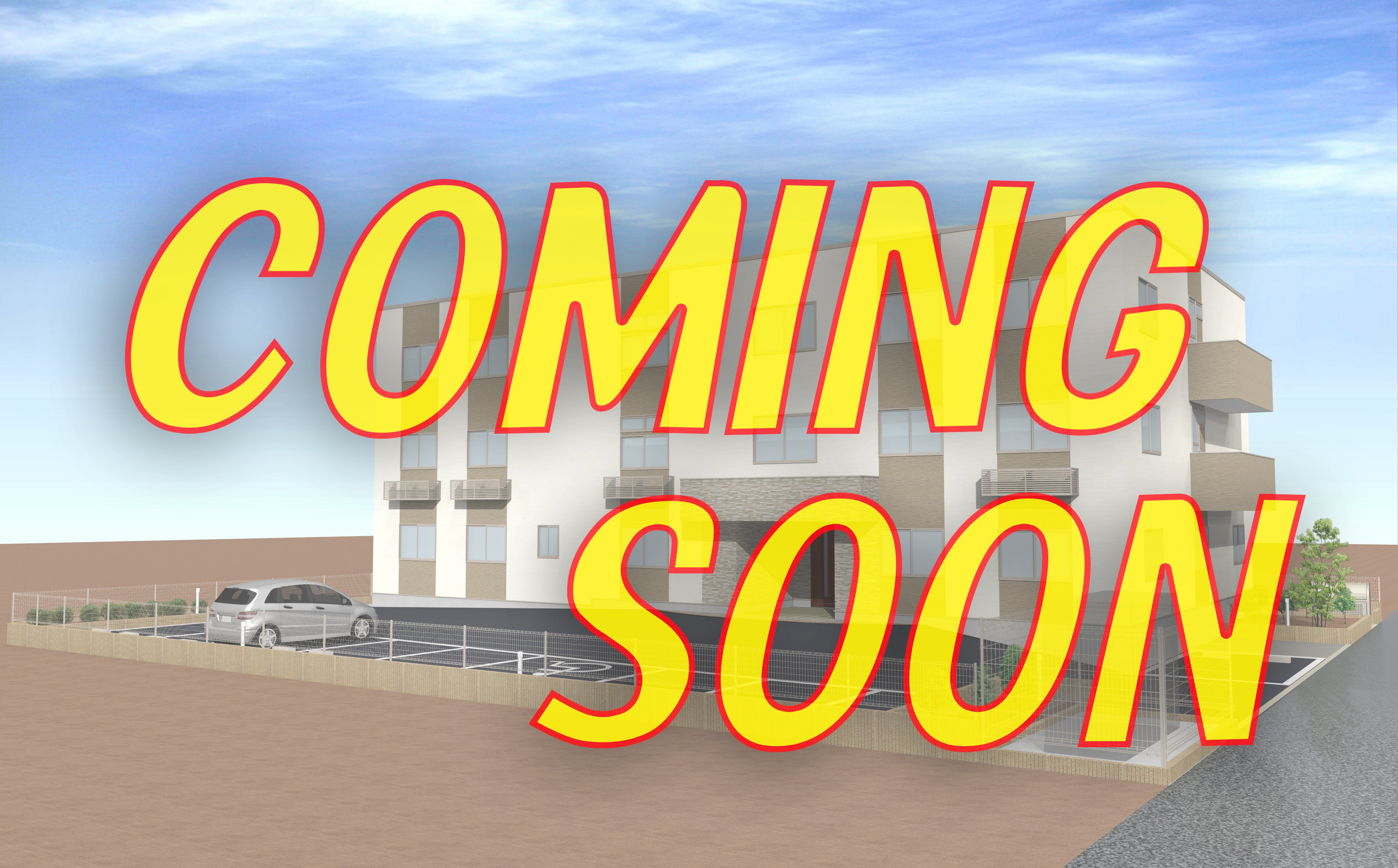 ウールズ上ケ原 外観