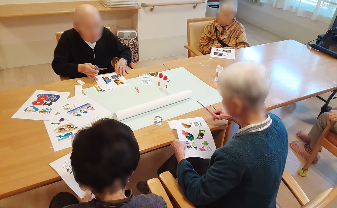 たのしい家吉祥院（GH） 父の日お祝いレクリエーション