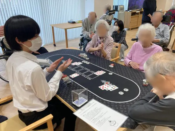 フェリエ ドゥ上井草 カジノレク