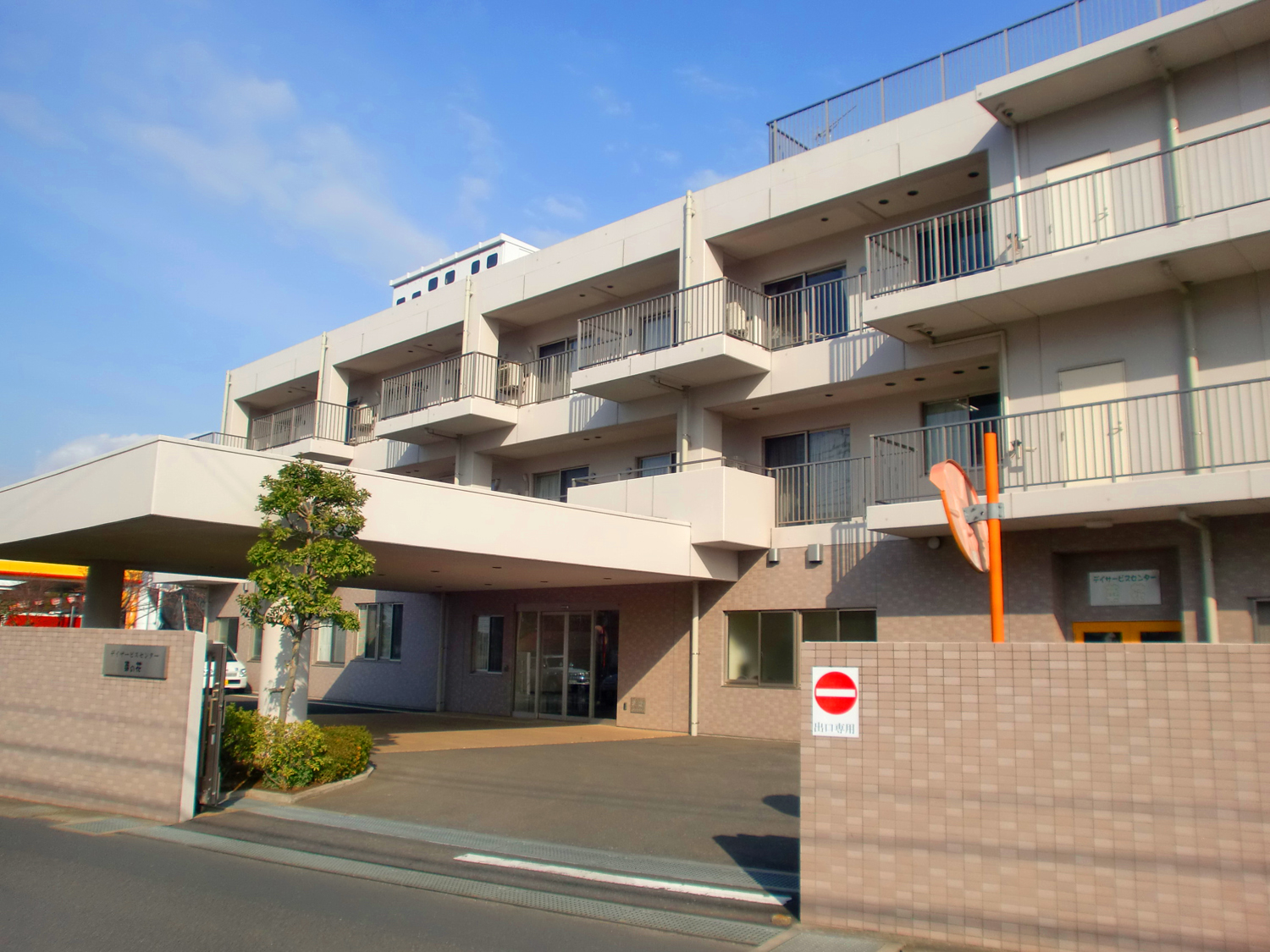 ハッピーライフ菜の花館 外観