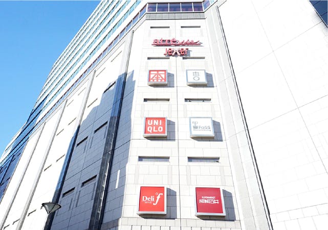 グランドマスト大塚駅前 アトレヴィ大塚