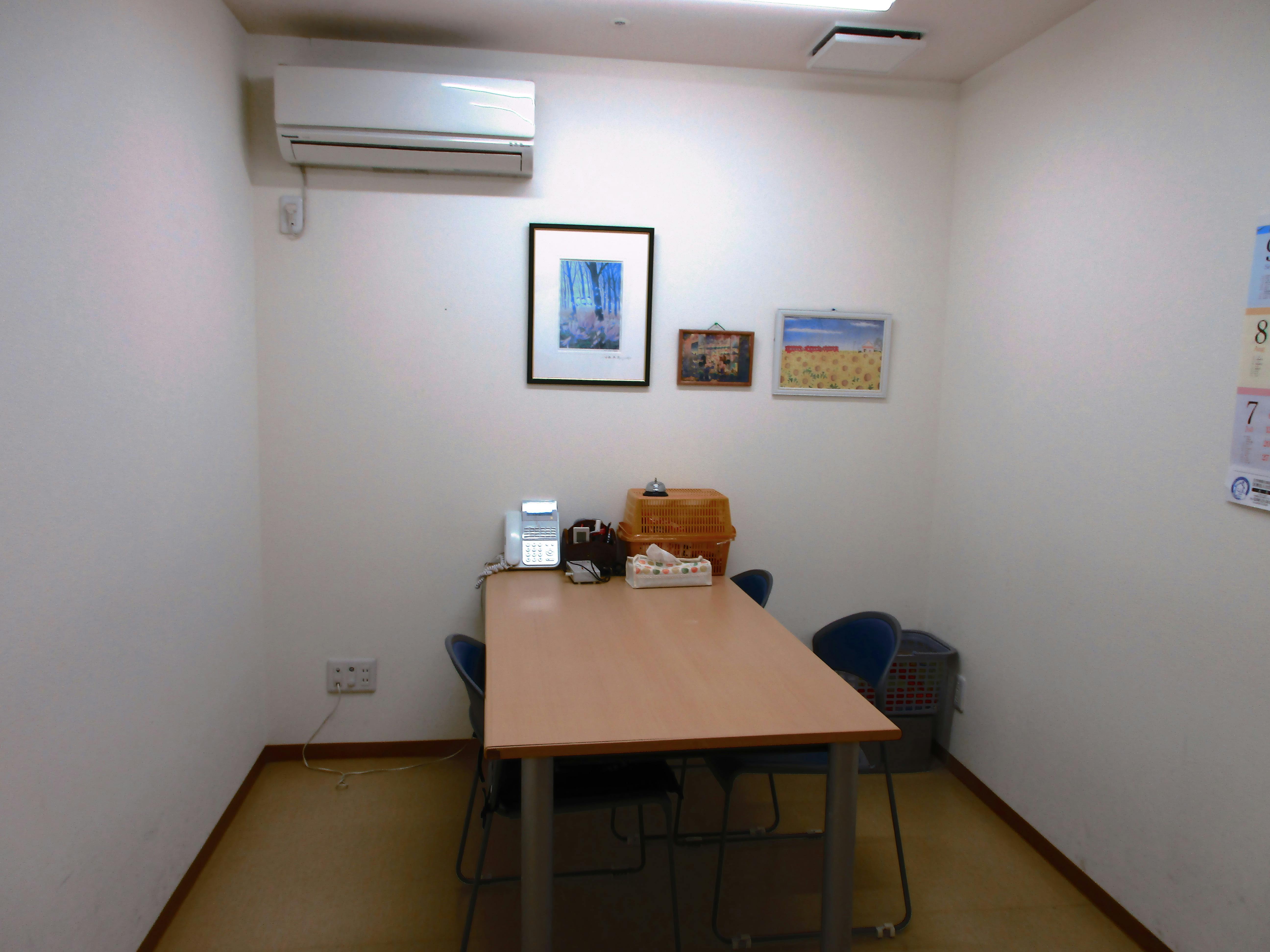 ふるさとホーム足利渡良瀬川 その他