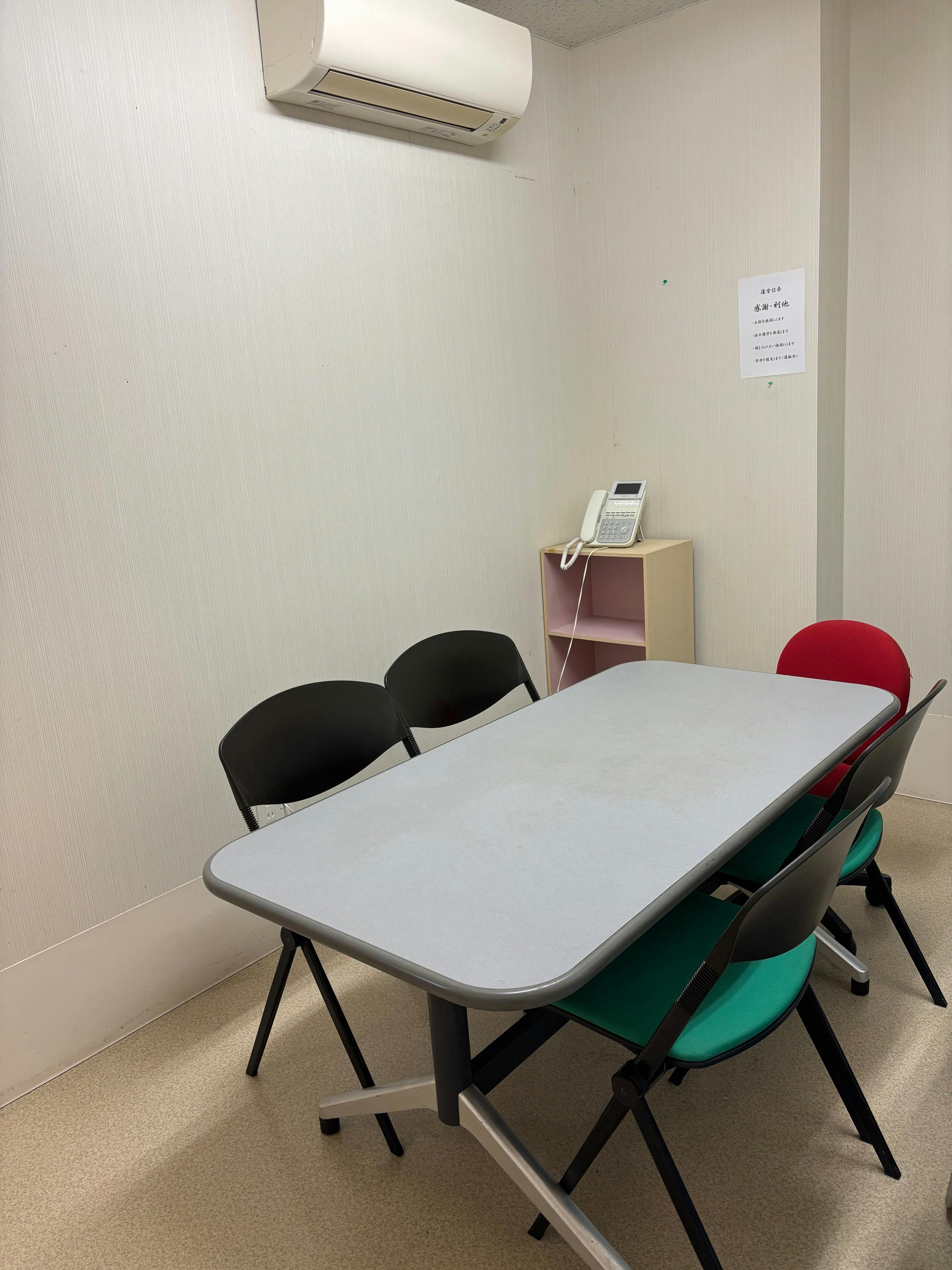 ふるさとホーム湖西 その他