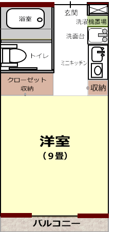 特定有料老人ホーム信愛苑 間取図